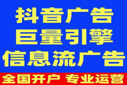 SEM服务托管案例：打造企业核心竞争力