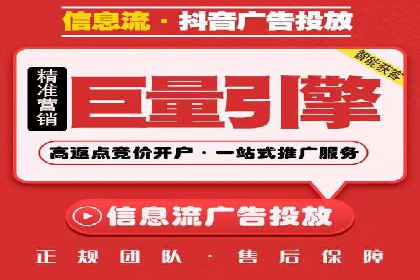 案例分享：SEM优化师如何实现关键词优化