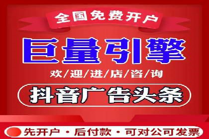 如何在sem竞价推广托管中提高转化率